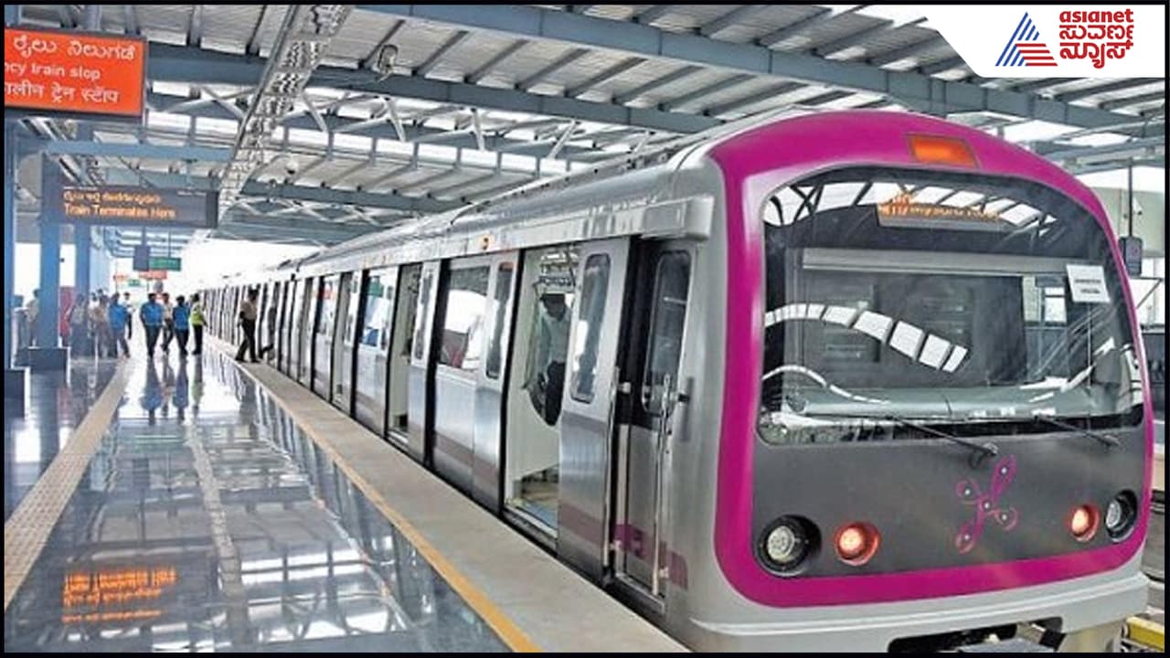 13ನೇ ಹೊಸ ರೈಲು ಆಗಮನ 13ನೇ ಹೊಸ ರೈಲು ಆಗಮನ