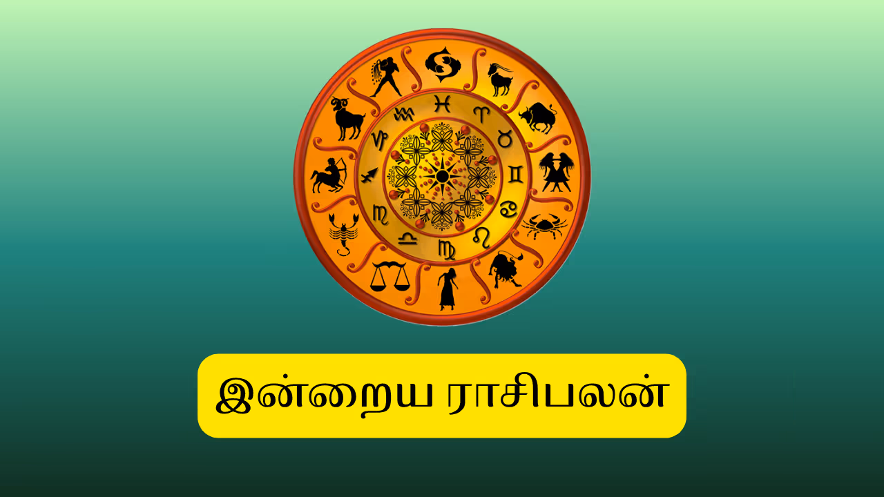 Today Rasipalan Today Rasipalan