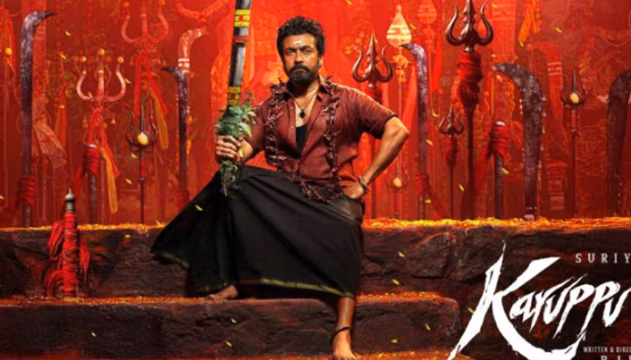Suriya's first 200 crore film Karuppu Suriya's first 200 crore film Karuppu