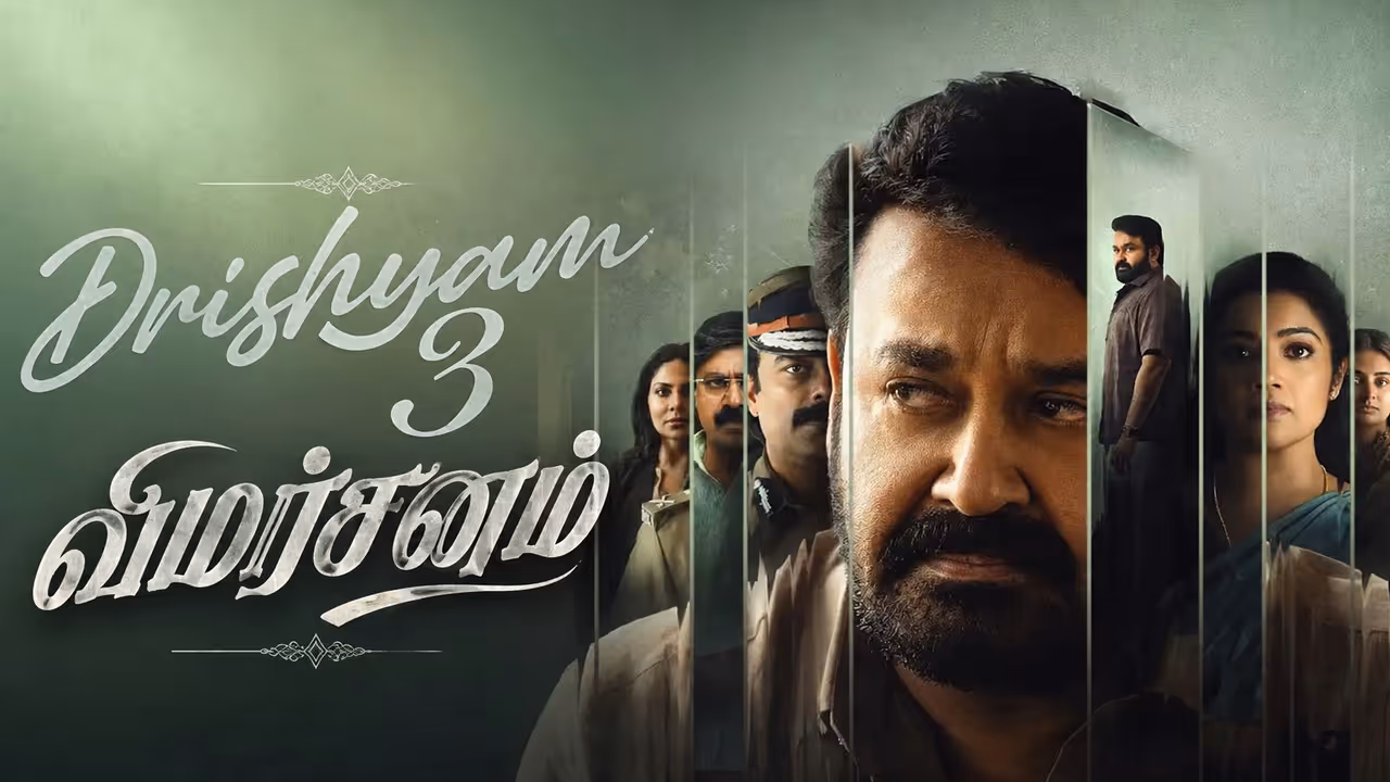 Drishyam 3 Review Drishyam 3 Review