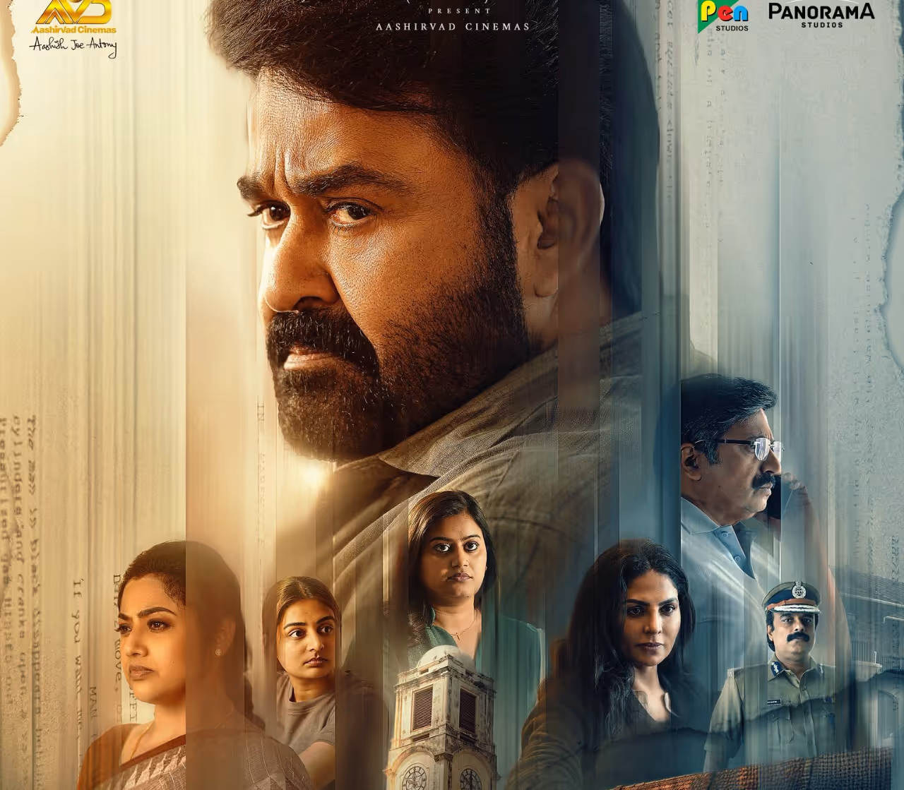 దృశ్యం 3 మూవీ రివ్యూ దృశ్యం 3 మూవీ రివ్యూ