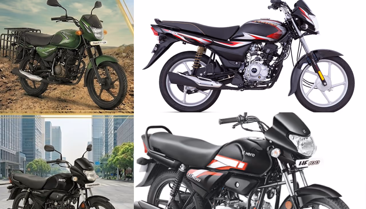 இந்தியாவின் 5 சிறந்த பட்ஜெட் பைக்குகள் இந்தியாவின் 5 சிறந்த பட்ஜெட் பைக்குகள்
