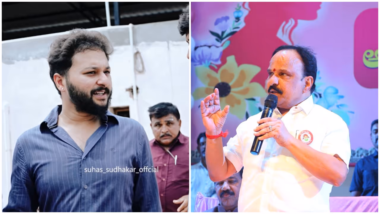 ಸುಹಾಸ್ ರಾಜಕೀಯ ಅಖಾಡ ಸುಹಾಸ್ ರಾಜಕೀಯ ಅಖಾಡ