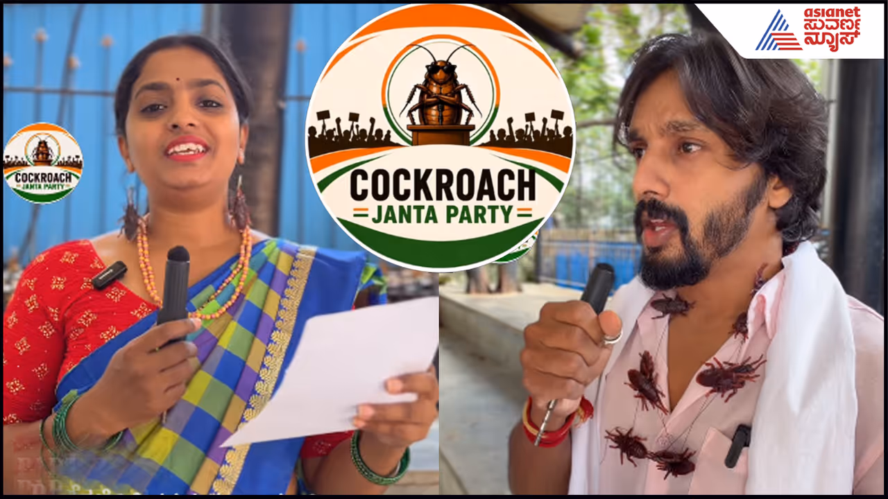 ದೊಡ್ಡ ಮಟ್ಟದ ಹವಾ ದೊಡ್ಡ ಮಟ್ಟದ ಹವಾ