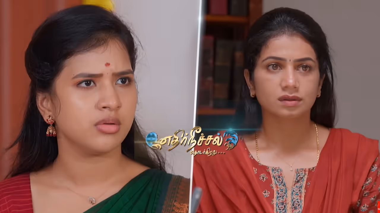 Ethirneechal Thodargiradhu Serial Today Episode Ethirneechal Thodargiradhu Serial Today Episode