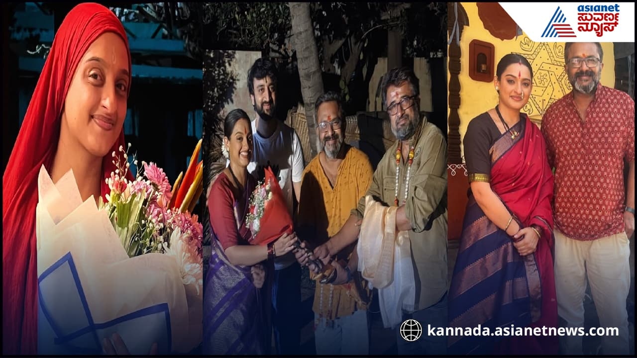 ನಟಿ ಶ್ರೀಲತಾ ಅನೂಪ್ ನಟಿ ಶ್ರೀಲತಾ ಅನೂಪ್
