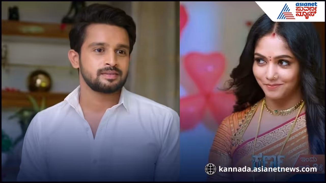 ಕರ್ಣ ನಿರಾಳ ಕರ್ಣ ನಿರಾಳ