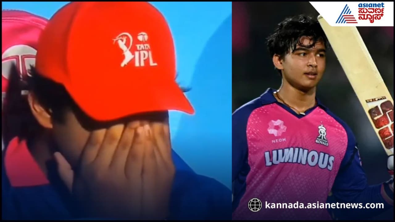 ರಾಜಸ್ಥಾನ್ ರಾಯಲ್ಸ್ ಸೋಲು ರಾಜಸ್ಥಾನ್ ರಾಯಲ್ಸ್ ಸೋಲು