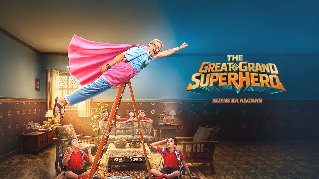1. द ग्रेट ग्रैंड सुपरहीरो (The Great Grand Superhero) 1. द ग्रेट ग्रैंड सुपरहीरो (The Great Grand Superhero)