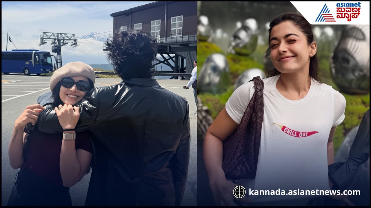 ಮದುವೆಯಾಗಿ 3 ತಿಂಗಳ ಬಳಿಕ ರಶ್ಮಿಕಾ ಹನಿಮೂನ್ ಮದುವೆಯಾಗಿ 3 ತಿಂಗಳ ಬಳಿಕ ರಶ್ಮಿಕಾ ಹನಿಮೂನ್