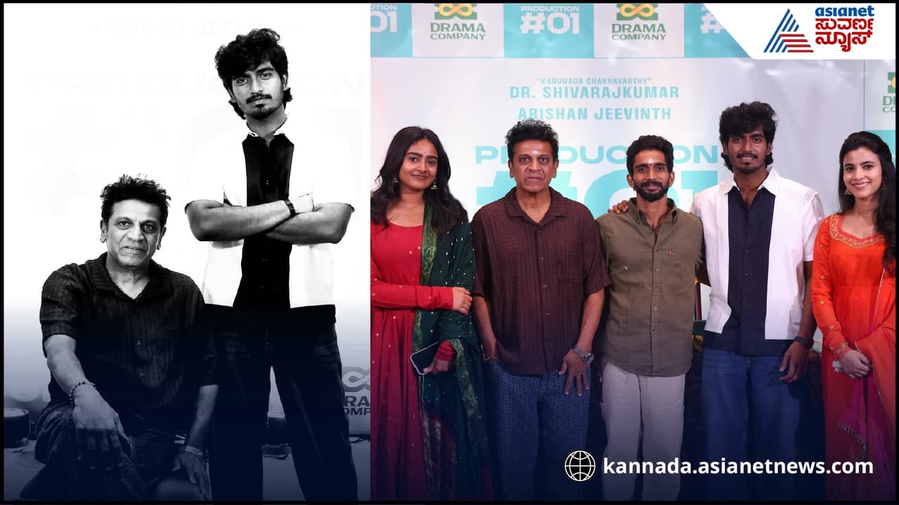 ಹ್ಯಾಟ್ರಿಕ್ ಹೀರೋ ಶಿವರಾಜಕುಮಾರ್ ಹ್ಯಾಟ್ರಿಕ್ ಹೀರೋ ಶಿವರಾಜಕುಮಾರ್