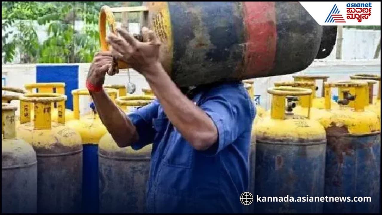 ಬದಲಾದ ನಿಯಮ ಬದಲಾದ ನಿಯಮ