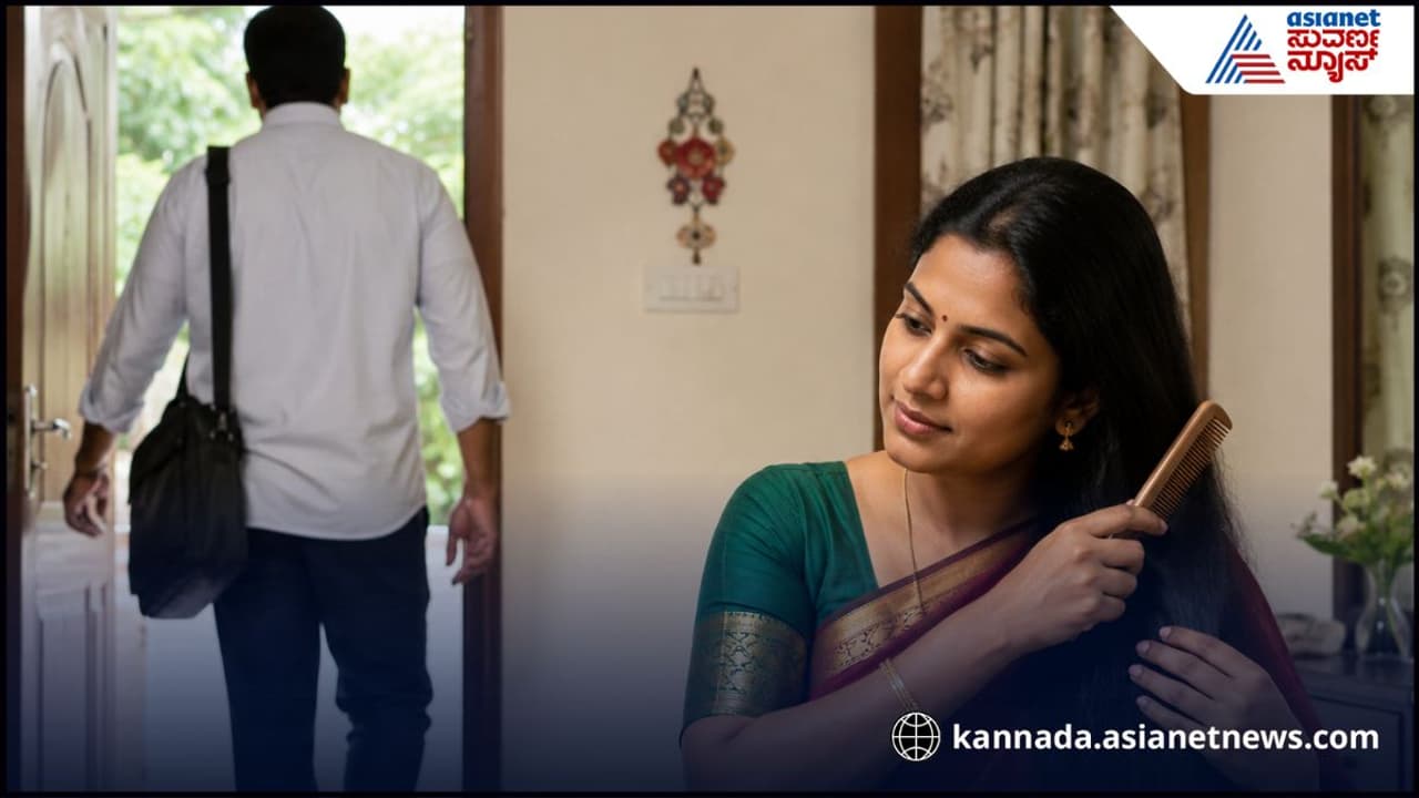 ಕೂದಲು ಬಾಚಬೇಡಿ ಕೂದಲು ಬಾಚಬೇಡಿ