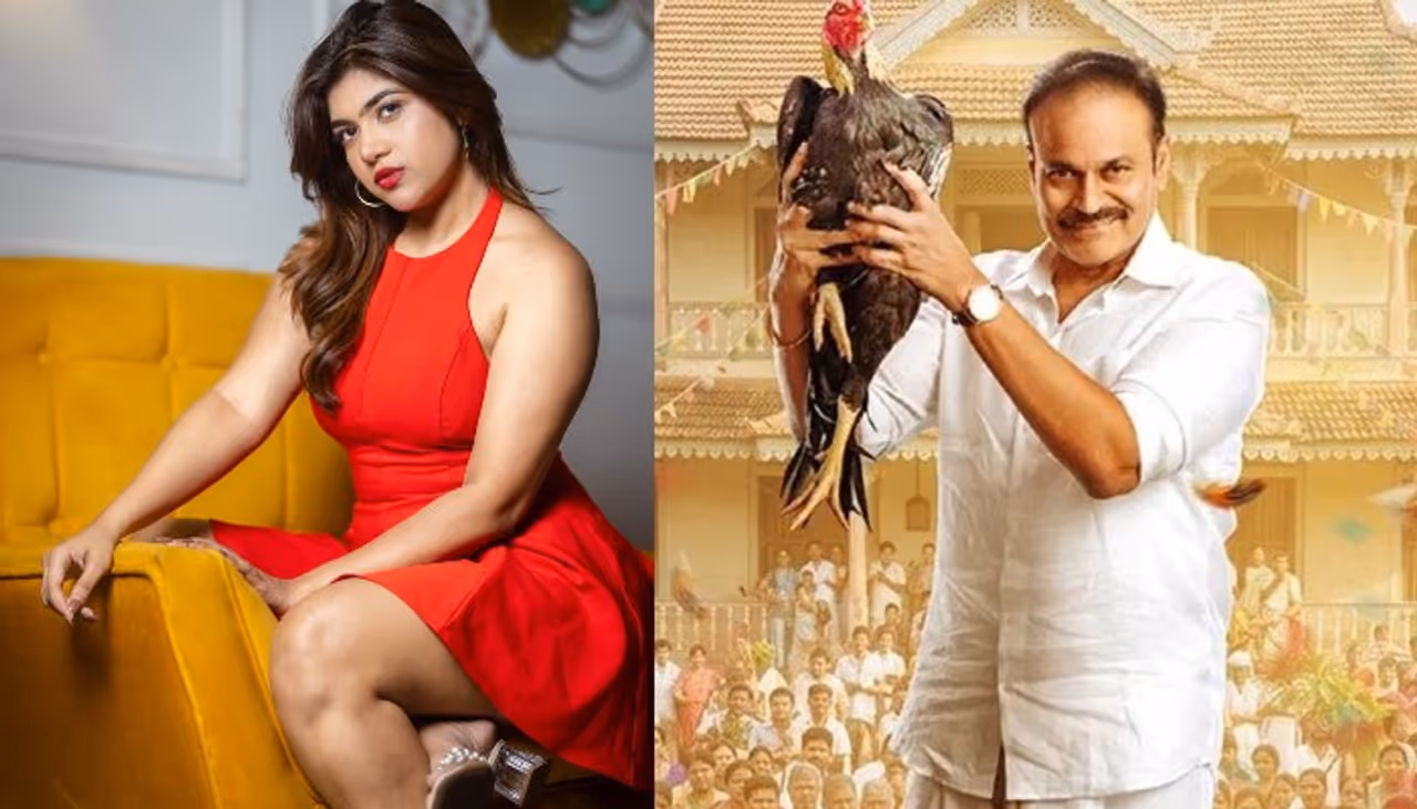 రీతూ చౌదిరి రీతూ చౌదిరి