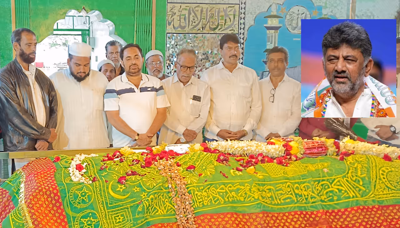ವಿಶೇಷ ಪ್ರಾರ್ಥನೆ ವಿಶೇಷ ಪ್ರಾರ್ಥನೆ