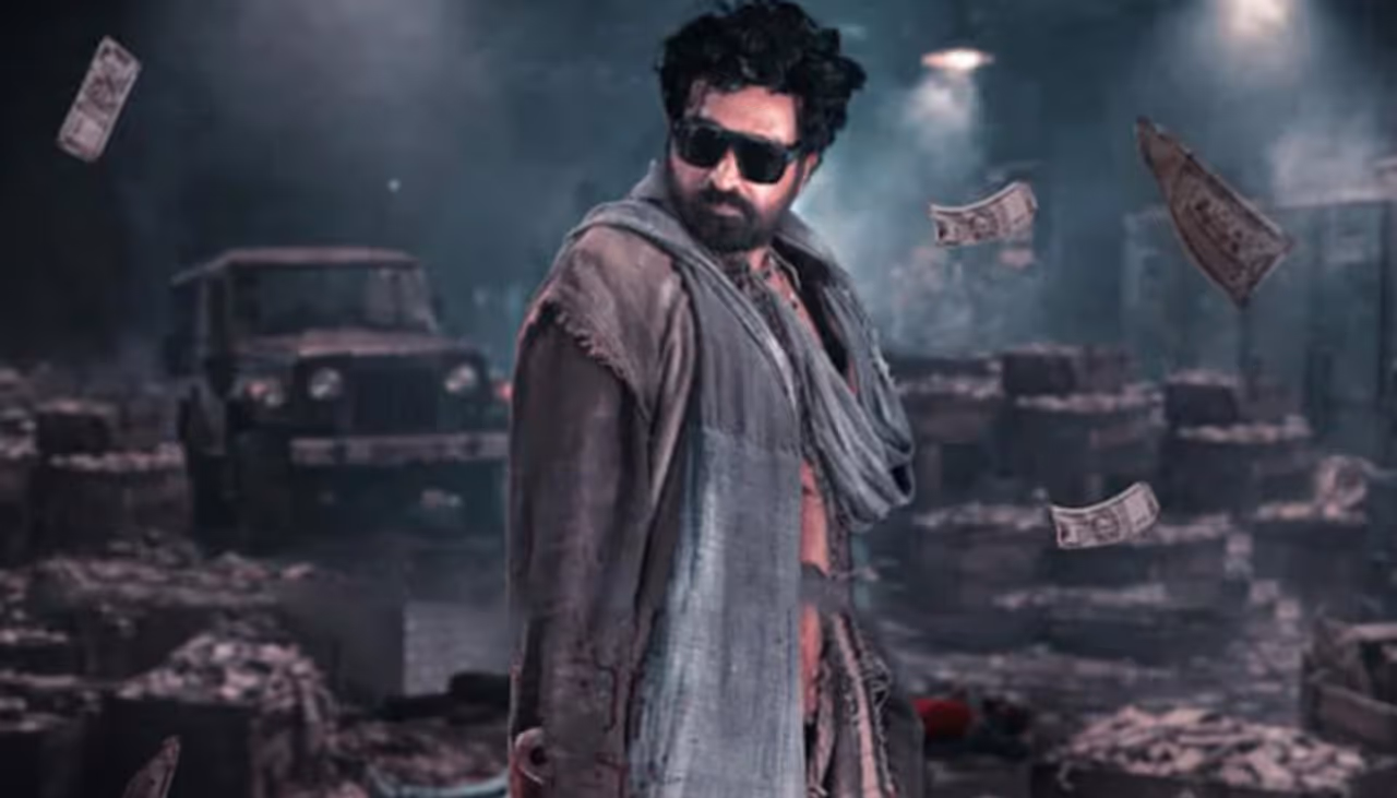 Slum Dog Teaser Decoding Slum Dog Teaser Decoding