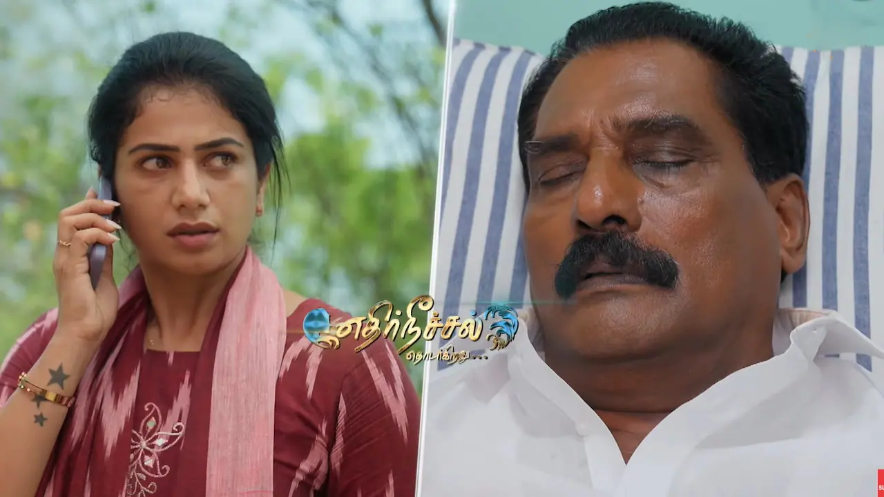 Ethirneechal Thodargiradhu Serial Today Episode Ethirneechal Thodargiradhu Serial Today Episode