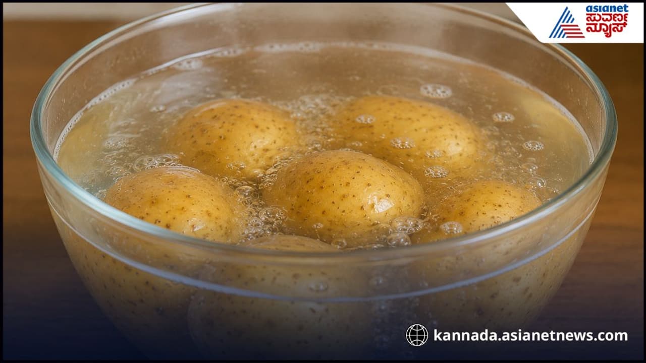 ಆಲೂಗಡ್ಡೆ ನೀರು ಆಲೂಗಡ್ಡೆ ನೀರು