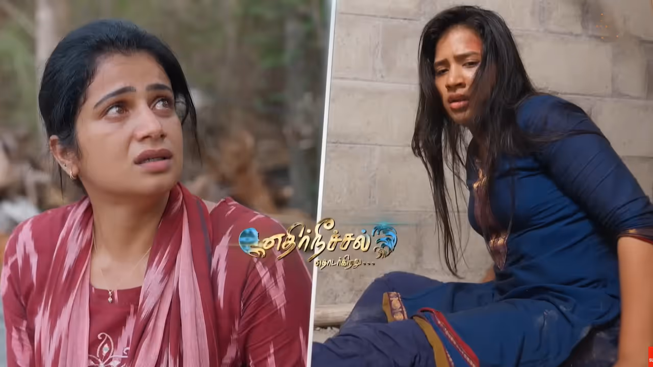 Ethirneechal Thodargiradhu Serial Today Episode Ethirneechal Thodargiradhu Serial Today Episode