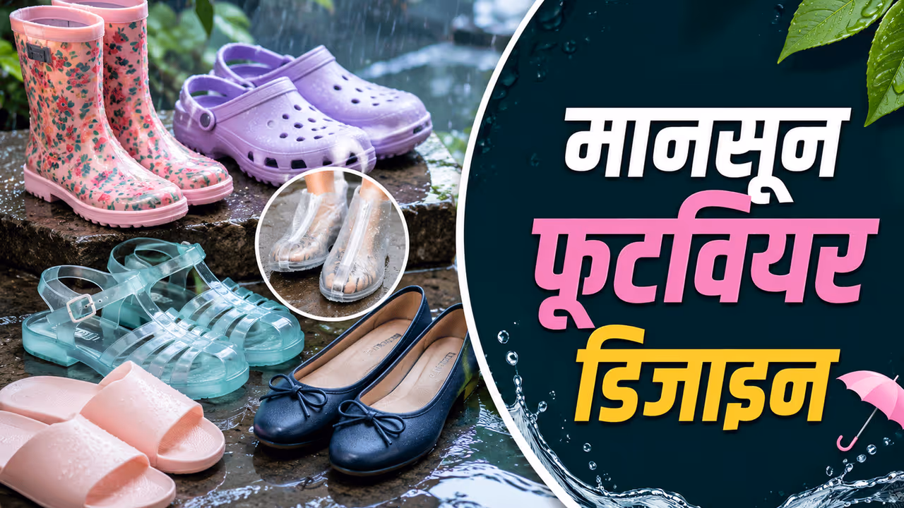वाटरप्रूफ स्लाइडर सैंडल वाटरप्रूफ स्लाइडर सैंडल