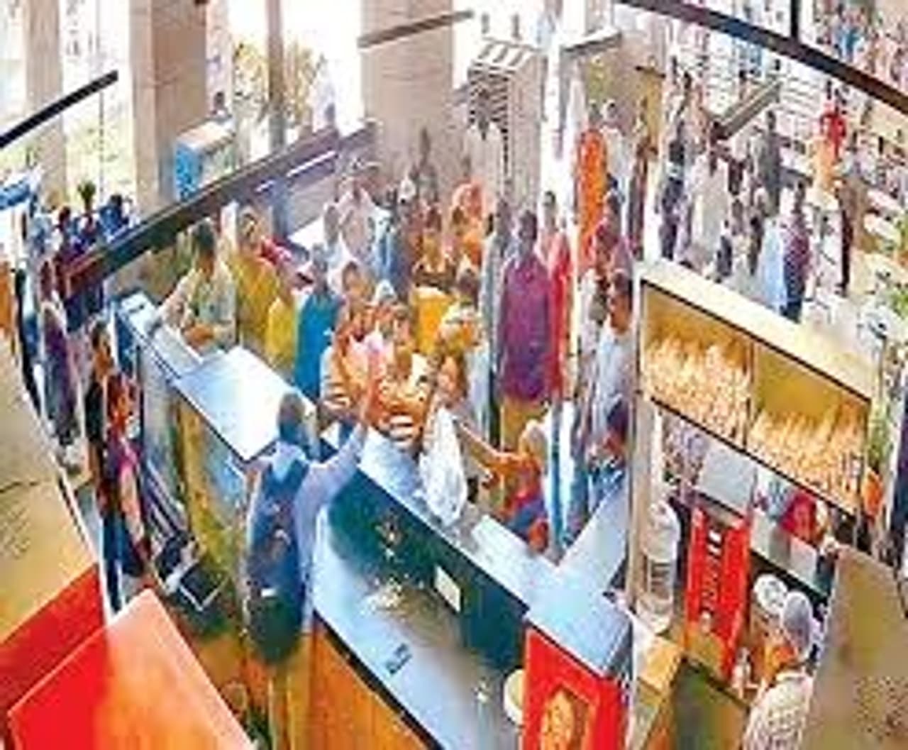 ಏಮ್ಸ್ (AIIMS) ಕ್ಯಾಂಟೀನ್ನಲ್ಲಿ ಘಟನೆ ಏಮ್ಸ್ (AIIMS) ಕ್ಯಾಂಟೀನ್ನಲ್ಲಿ ಘಟನೆ