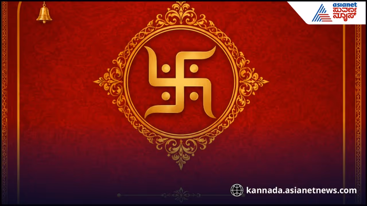 ಮದುವೆ ಕಾರ್ಡ್ ಮದುವೆ ಕಾರ್ಡ್