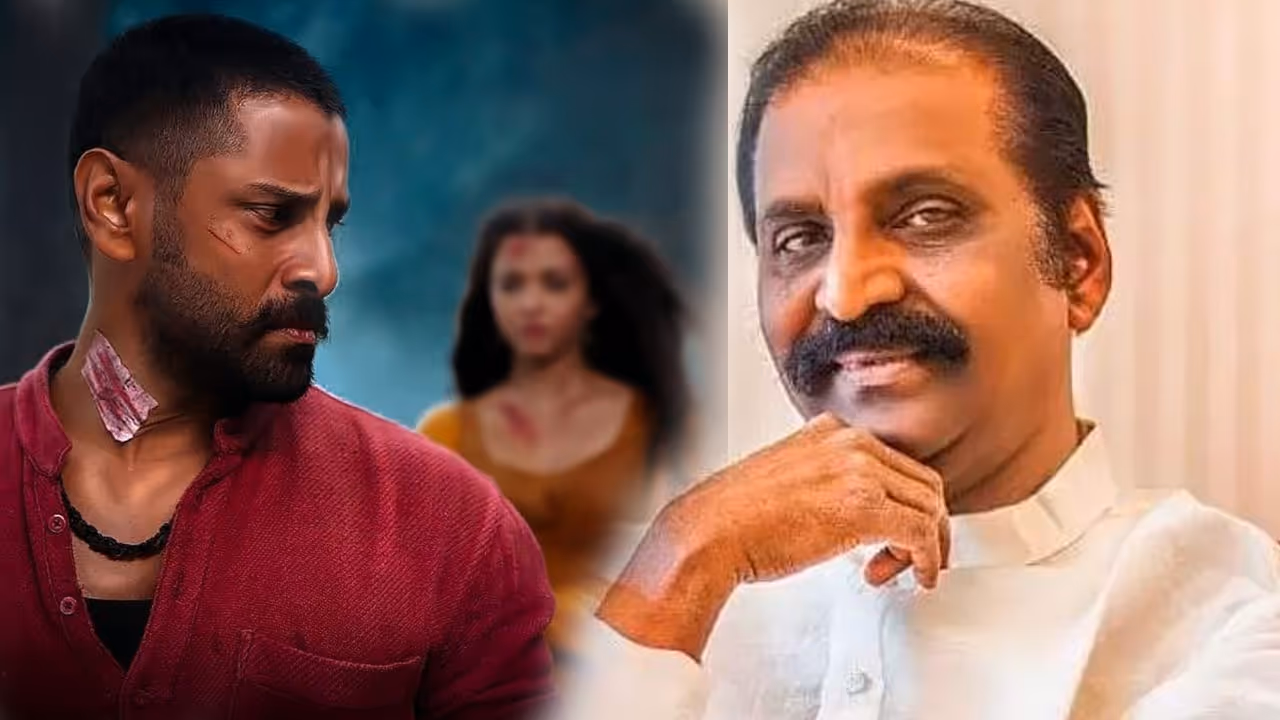 Usure Pogudhey Song Secret Usure Pogudhey Song Secret