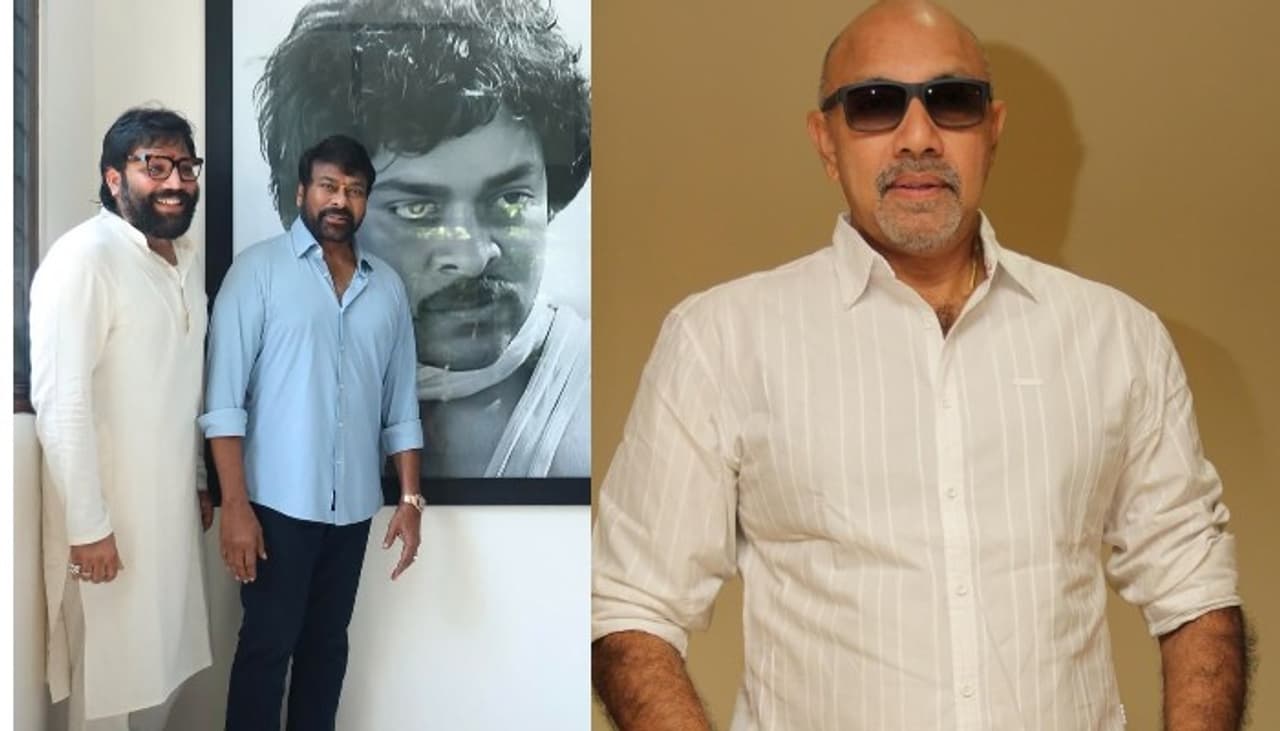 Chiranjeevi Chiranjeevi