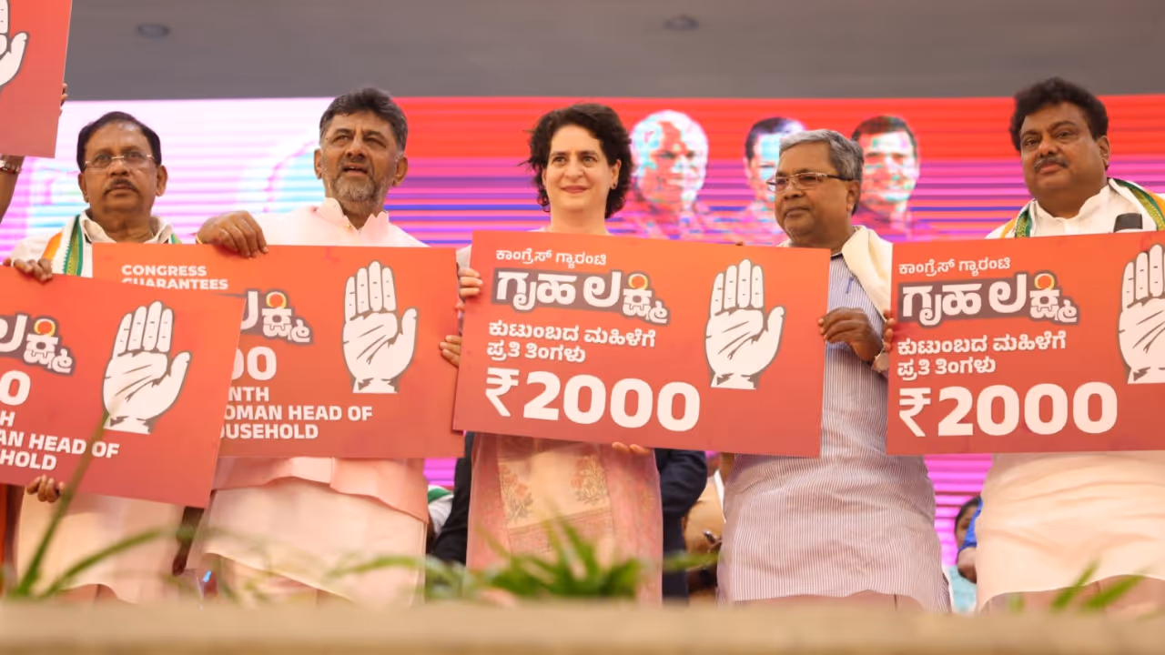 Gruhalakshmi scheme: ಗೃಹಲಕ್ಷ್ಮಿ ಯೋಜನೆಗೆ ಅರ್ಜಿ ಸಲ್ಲಿಸಲು ಹೊಸ ಮಾರ್ಗಸೂಚಿ Gruhalakshmi scheme: ಗೃಹಲಕ್ಷ್ಮಿ ಯೋಜನೆಗೆ ಅರ್ಜಿ ಸಲ್ಲಿಸಲು ಹೊಸ ಮಾರ್ಗಸೂಚಿ