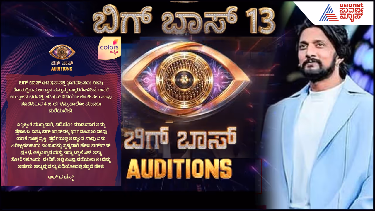 ಜನಸಾಮಾನ್ಯರಿಗೂ ಆಫರ್ ಜನಸಾಮಾನ್ಯರಿಗೂ ಆಫರ್