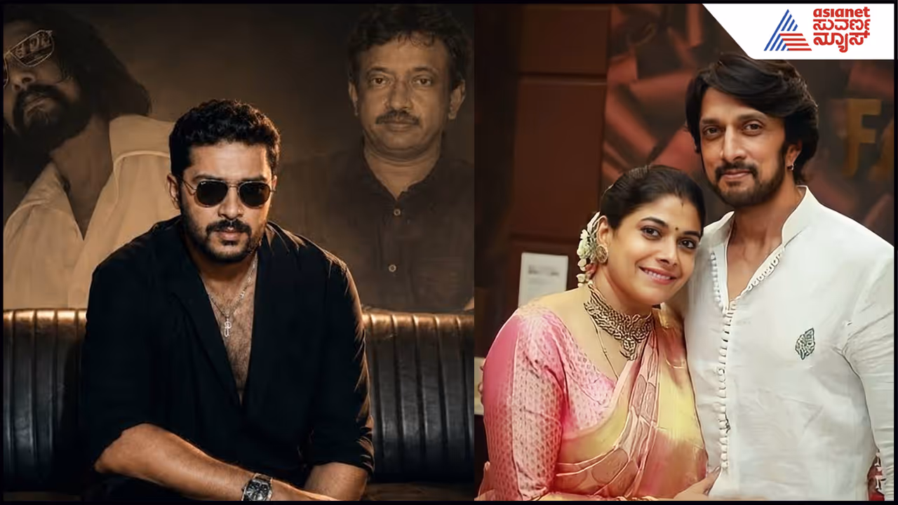 ಮ್ಯಾಂಗೋ ಪಚ್ಚ ಸಂಚಿತ್ ಹವಾ ಮ್ಯಾಂಗೋ ಪಚ್ಚ ಸಂಚಿತ್ ಹವಾ