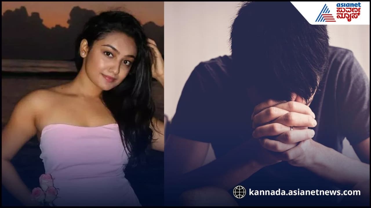 ಚಿಕ್ಕ ವಯಸ್ಸಿನಲ್ಲೇ ಆತ್ಮ*ಹತ್ಯೆ ಚಿಕ್ಕ ವಯಸ್ಸಿನಲ್ಲೇ ಆತ್ಮ*ಹತ್ಯೆ