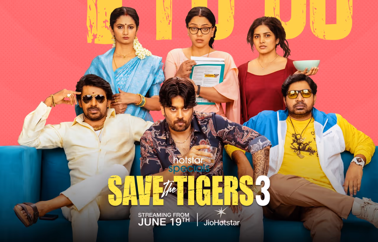 ఈ నెల 19న సేవ్ ది టైగర్స్ 3 స్ట్రీమింగ్ ఈ నెల 19న సేవ్ ది టైగర్స్ 3 స్ట్రీమింగ్