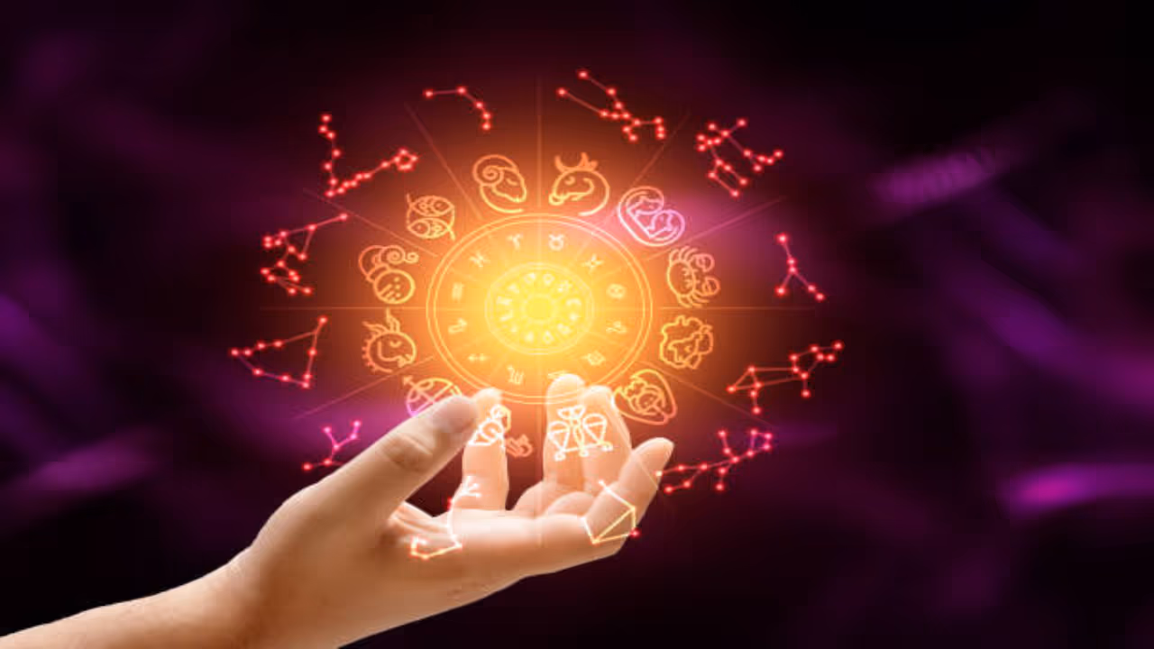 ಮೇಷ ಮೇಷ