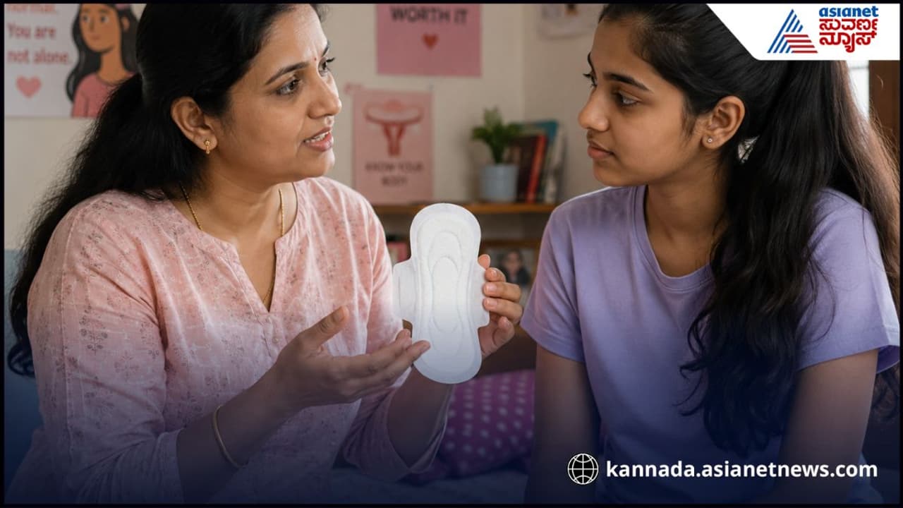 ಫಸ್ಟ್ ಪೀರಿಯಡ್ಸ್ ಬಗ್ಗೆ ಹೀಗೆ ತಿಳಿಸಿ ಫಸ್ಟ್ ಪೀರಿಯಡ್ಸ್ ಬಗ್ಗೆ ಹೀಗೆ ತಿಳಿಸಿ