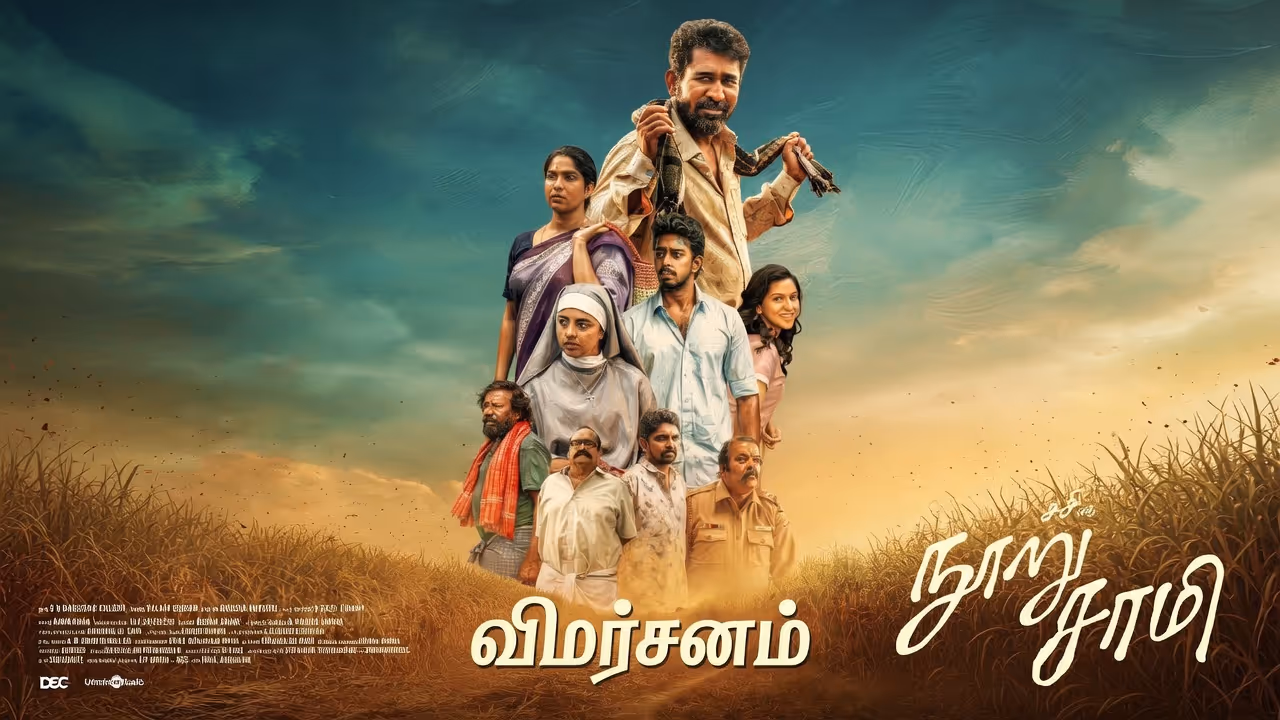 Nooru Saami Movie Review Nooru Saami Movie Review