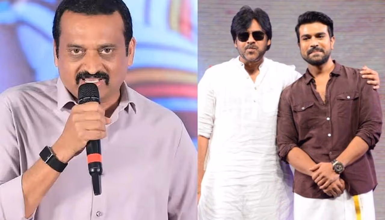 Bandla Ganesh Bandla Ganesh
