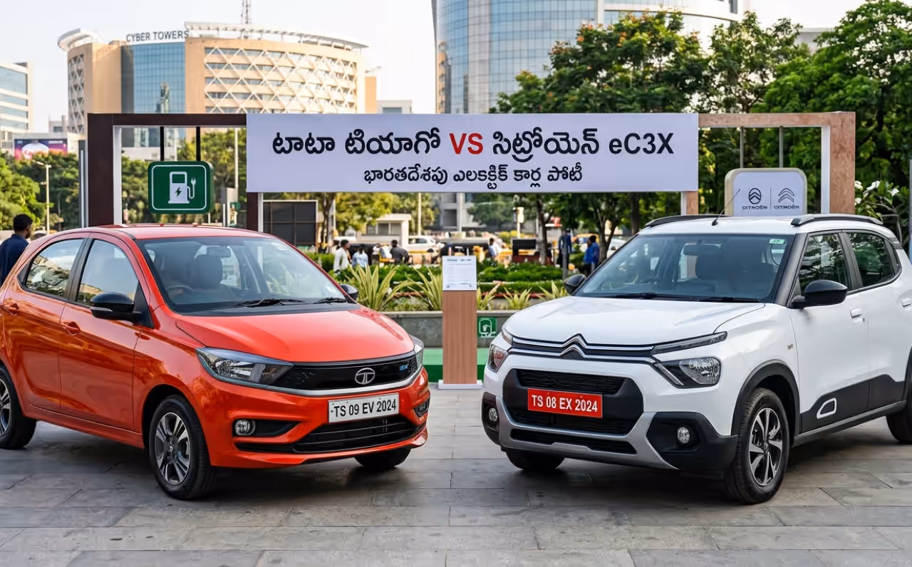 చౌకైన ఎలక్ట్రిక్ కార్లు.. చౌకైన ఎలక్ట్రిక్ కార్లు..