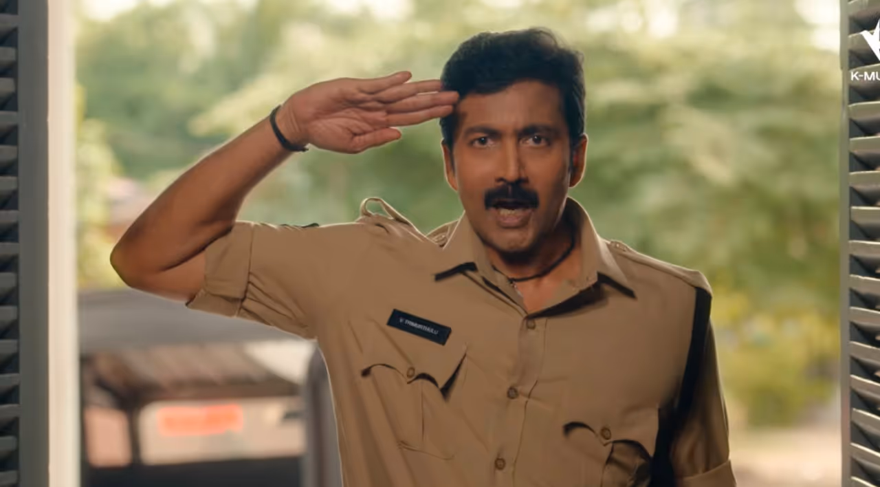 ట్రాన్స్ ఫర్ త్రిమూర్తులు మూవీ రివ్యూ ట్రాన్స్ ఫర్ త్రిమూర్తులు మూవీ రివ్యూ