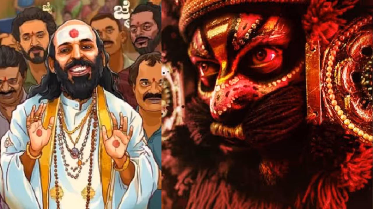 ಜುಲೈ 24ರಂದು ಬಿಡುಗಡೆ ಜುಲೈ 24ರಂದು ಬಿಡುಗಡೆ