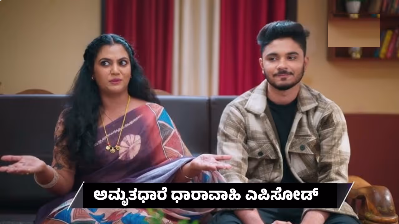 ಮಲ್ಲಿ, ಸುನಿಲ್ ಏನಂದ್ರು? ಮಲ್ಲಿ, ಸುನಿಲ್ ಏನಂದ್ರು?