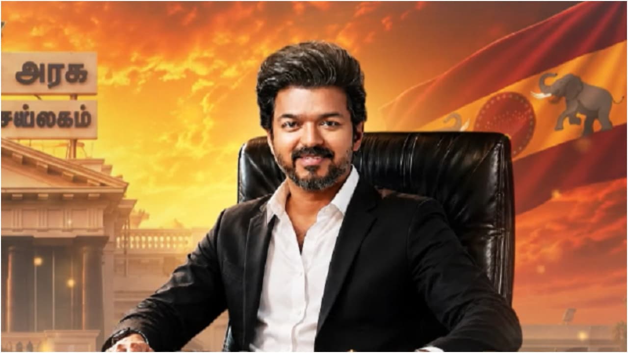 CM Joseph Vijay Net worth CM Joseph Vijay Net worth