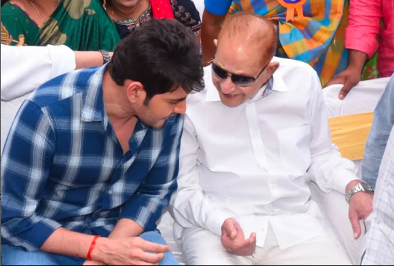 సూపర్ స్టార్ కృష్ణ సూపర్ స్టార్ కృష్ణ