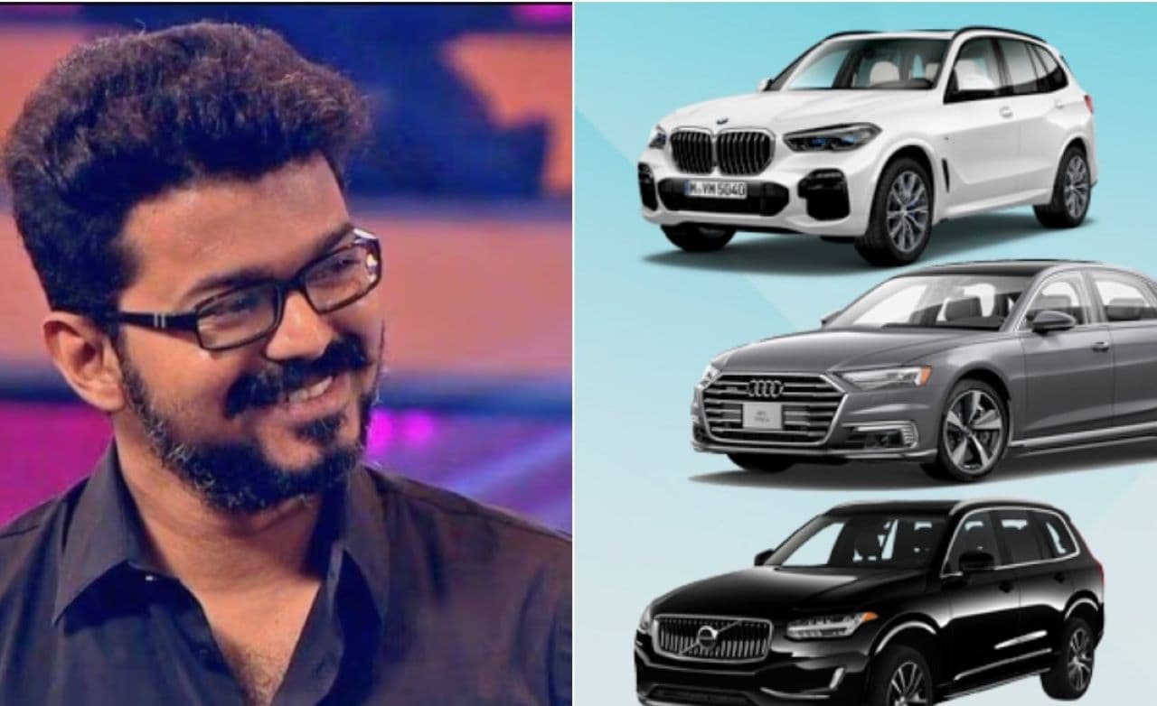 విజయ్ కార్ కలెక్షన్ చూస్తే మైండ్ బ్లాంక్ విజయ్ కార్ కలెక్షన్ చూస్తే మైండ్ బ్లాంక్