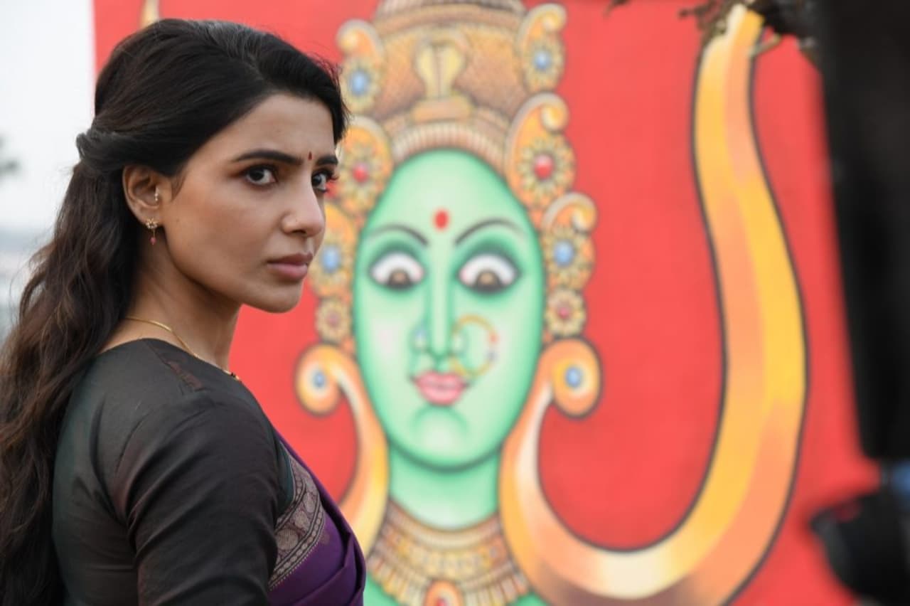 మా ఇంటి బంగారం మూవీ బాక్సాఫీస్ రిజల్ట్ మా ఇంటి బంగారం మూవీ బాక్సాఫీస్ రిజల్ట్