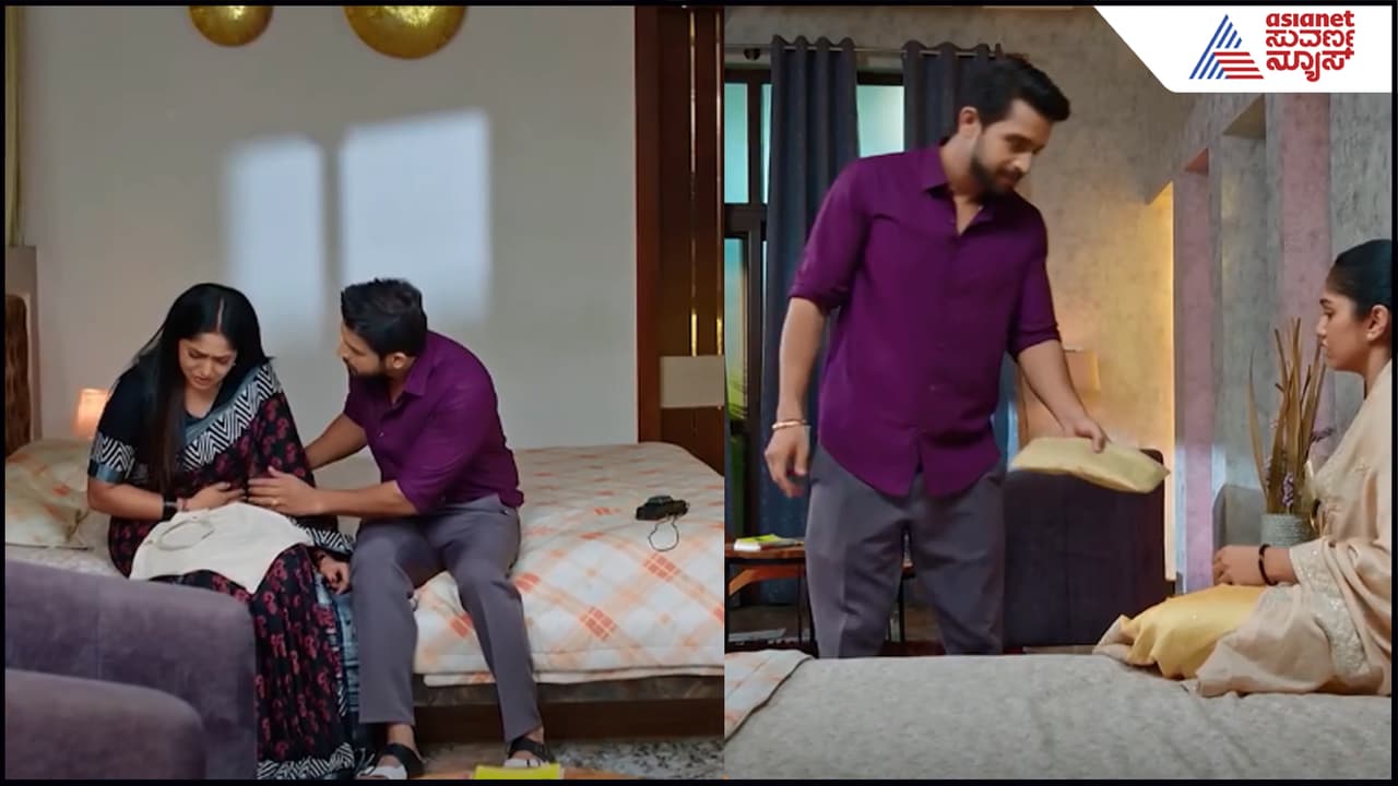 ಮುಟ್ಟೆಂದರೆ ಅಸಹ್ಯ... ಮುಟ್ಟೆಂದರೆ ಅಸಹ್ಯ...