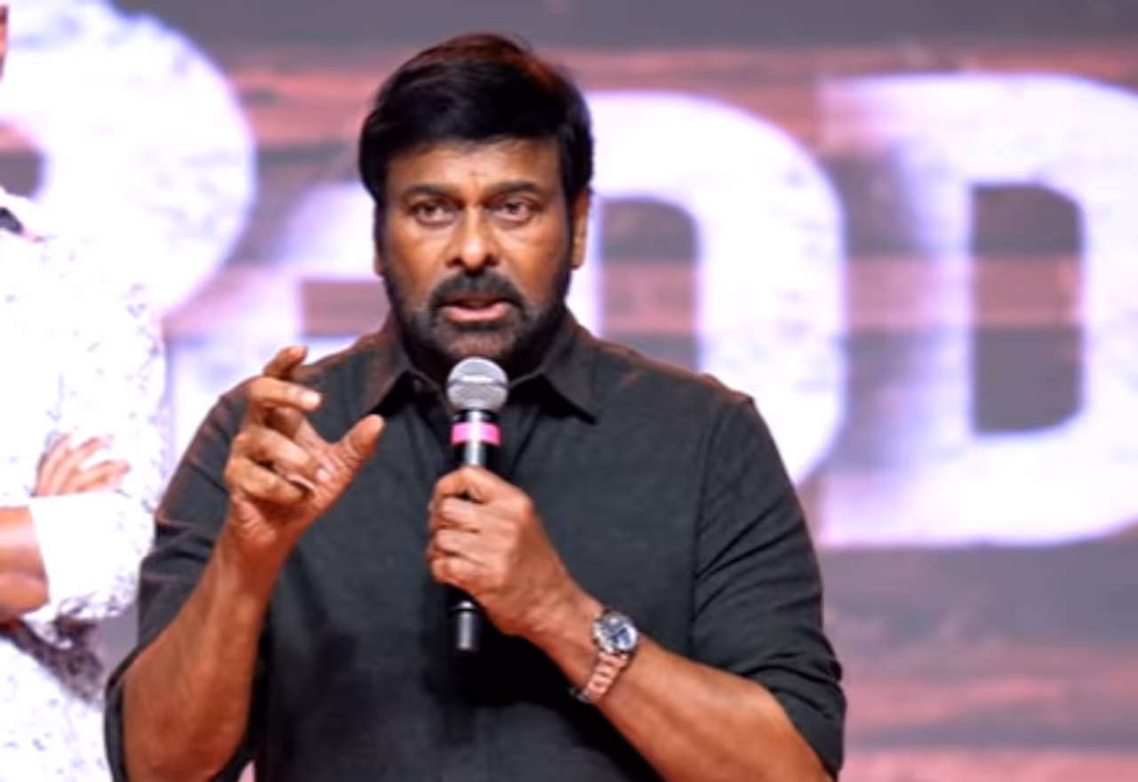 మెగాస్టార్ చిరంజీవి ఎమోషనల్ కామెంట్స్.. మెగాస్టార్ చిరంజీవి ఎమోషనల్ కామెంట్స్..