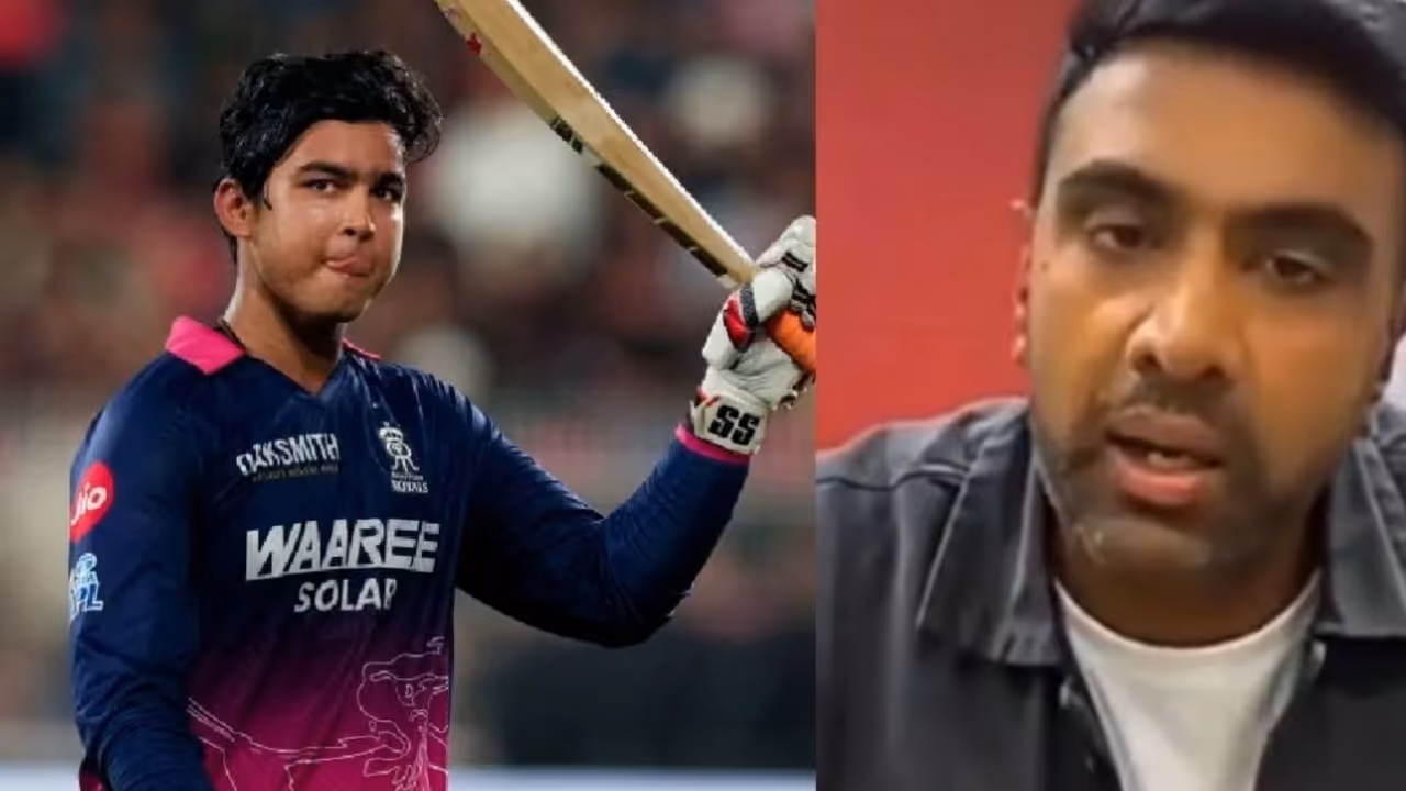 ವೈಭವ್ ಸೂರ್ಯವಂಶಿ ಪರ R Ashwin ಬ್ಯಾಟಿಂಗ್ ವೈಭವ್ ಸೂರ್ಯವಂಶಿ ಪರ R Ashwin ಬ್ಯಾಟಿಂಗ್