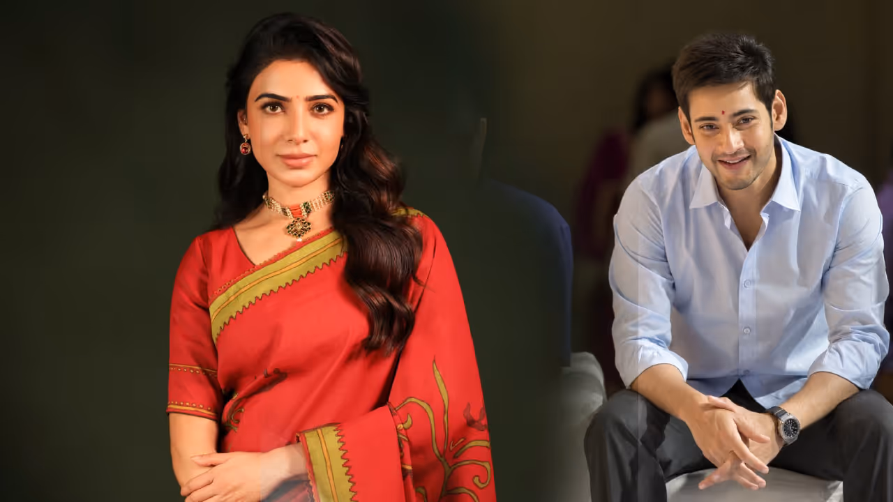 ಮಾ ಇಂಟಿ ಬಂಗಾರಂ ಸಿನಿಮಾ ಮಾ ಇಂಟಿ ಬಂಗಾರಂ ಸಿನಿಮಾ