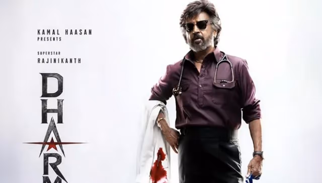 கேட்டாலே புது தெம்பு பிறக்கும் தெரியுமா? கேட்டாலே புது தெம்பு பிறக்கும் தெரியுமா?